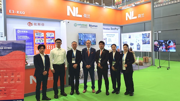 依斯倍環(huán)保亮相第25屆中國環(huán)博會(huì)，展示工業(yè)廢水回用及零排放技術(shù)